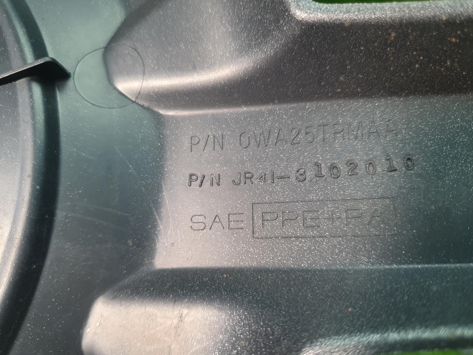 Колпак колеса комплект Волга Сайбер 2010 JR41 EDZ 2.4л Колпак колеса комплект Волга Сайбер 2010 JR41 EDZ 2.4л