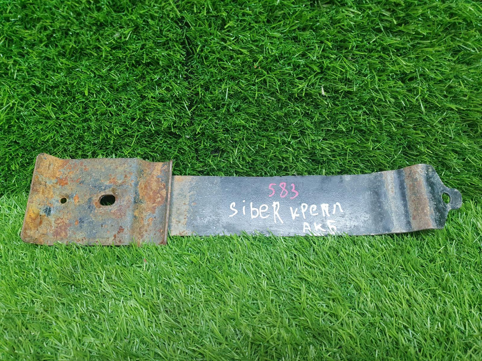 Кронштейн аккумулятора ГАЗ Волга Сайбер 2010 JR41 EDZ 2.4л Б/У