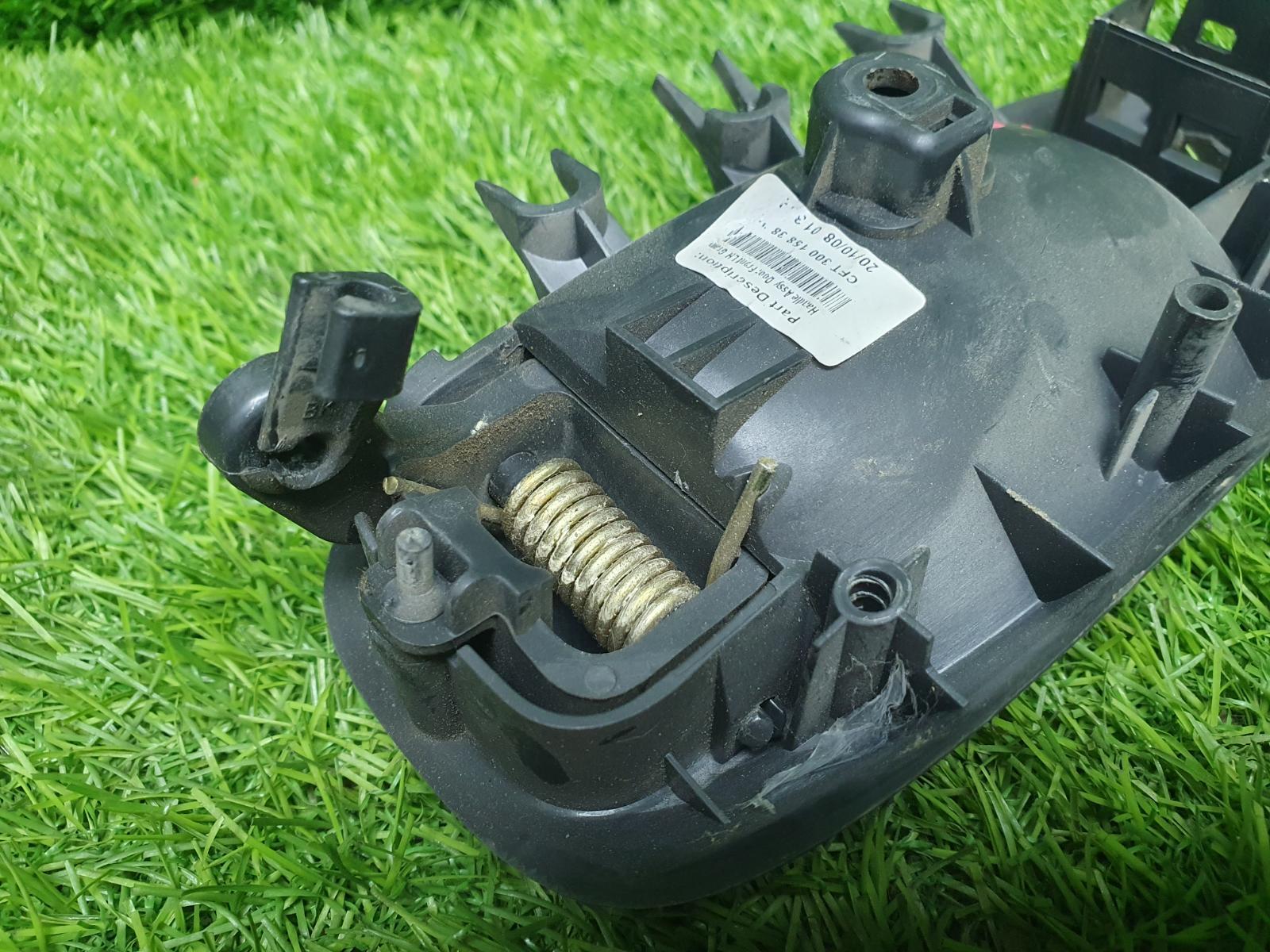 Ручка двери внутренняя открывания передняя левая Волга Сайбер 2010 JR41 EDZ 2.4л