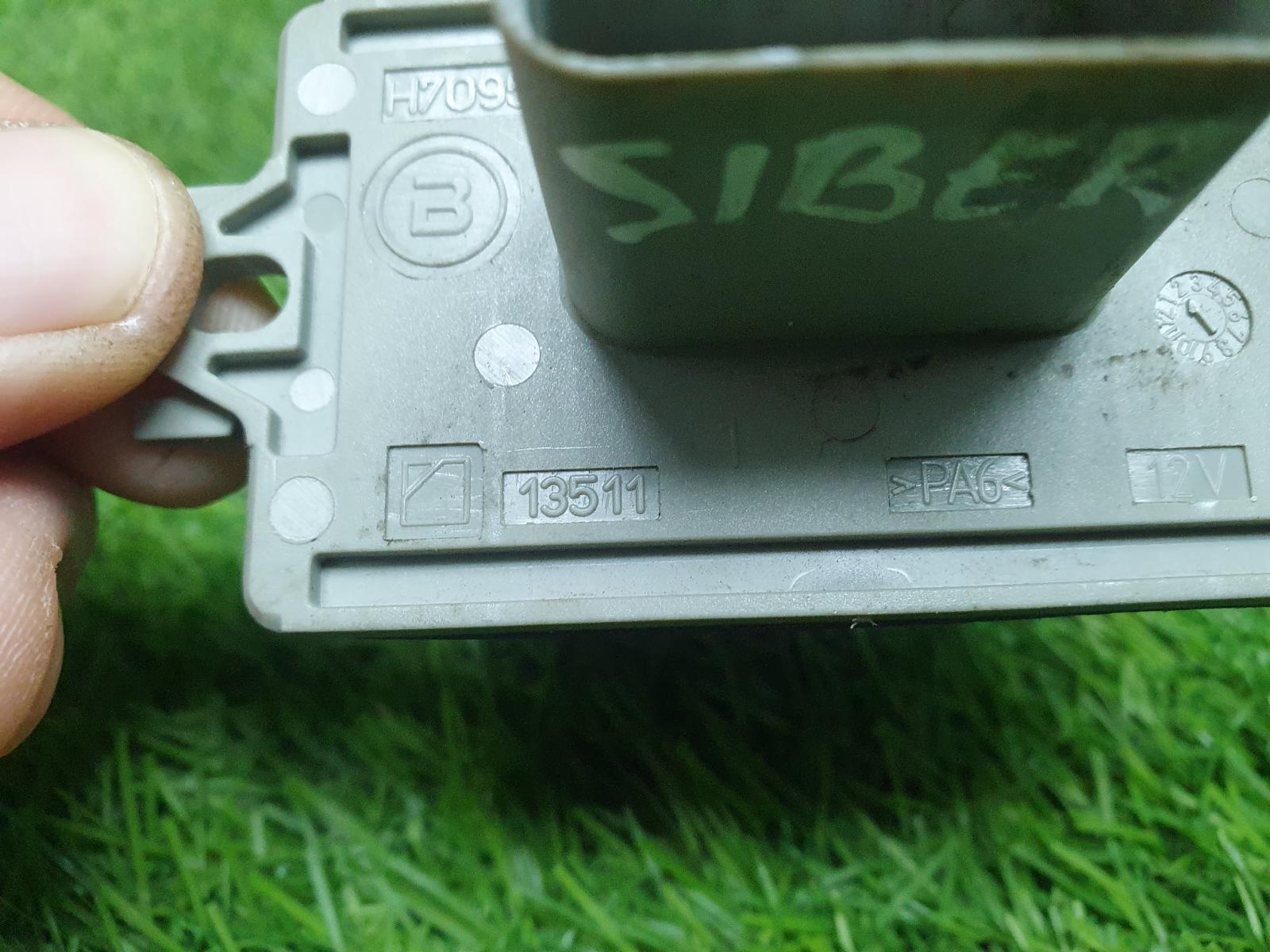 Резистор реостат печки Волга Сайбер 2010 JR41 EDZ 2.4л