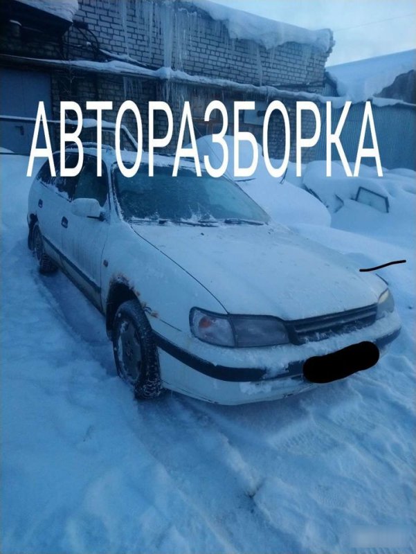 Запчасти двигателя Carina E