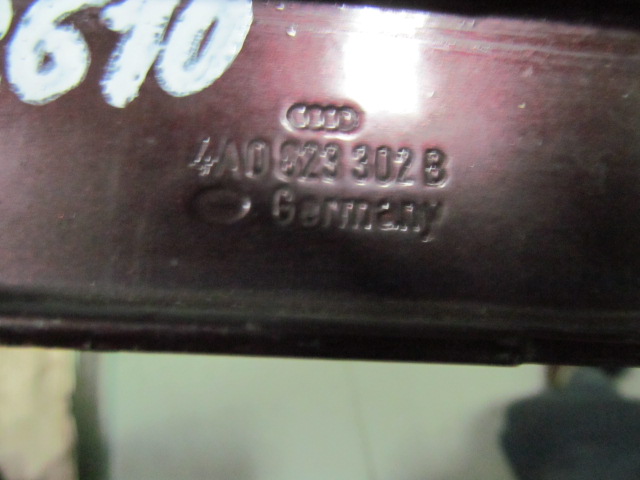Петля капота правая Audi A100 C4