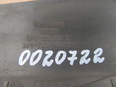 Впускной коллектор A6 C6 2005-2011