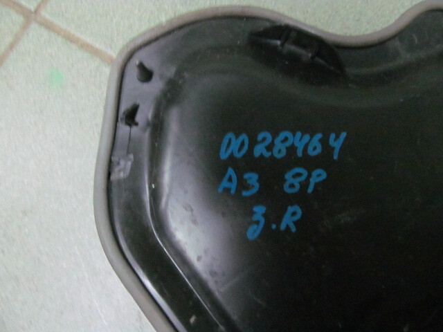 Обшивка двери задней правой A3 8P 2004-2013