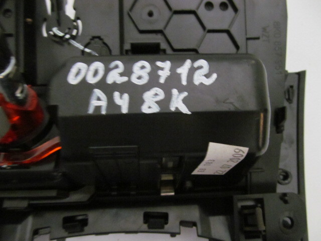 Накладка кулисы A5 2007>