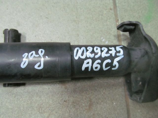 Крепления Audi A6 C5 1997-2005 4B0807331D Б/У