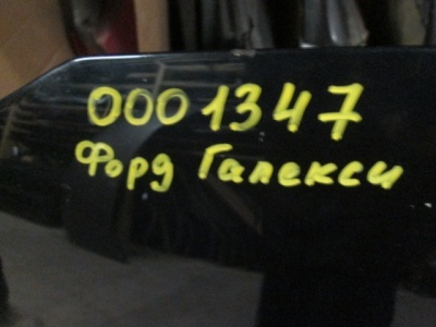 Капот Galaxy 1 1995-2006