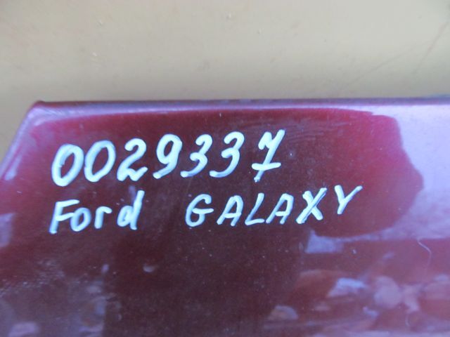 Капот Galaxy 1 1995-2006 Капот Galaxy 1 1995-2006