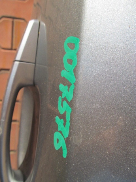 Дверь задняя правая Opel Astra H 2004-2010