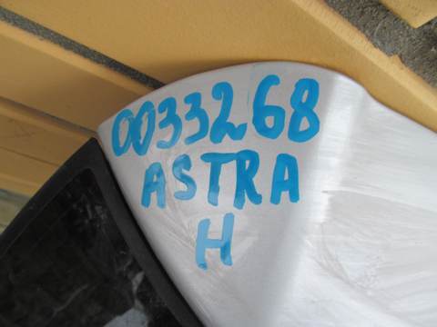 Дверь багажника Astra H 2004-2010