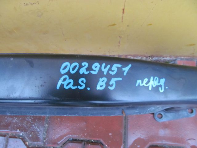 Усилитель переднего бампера Passat B5 1997-2005 Усилитель переднего бампера Passat B5 1997-2005