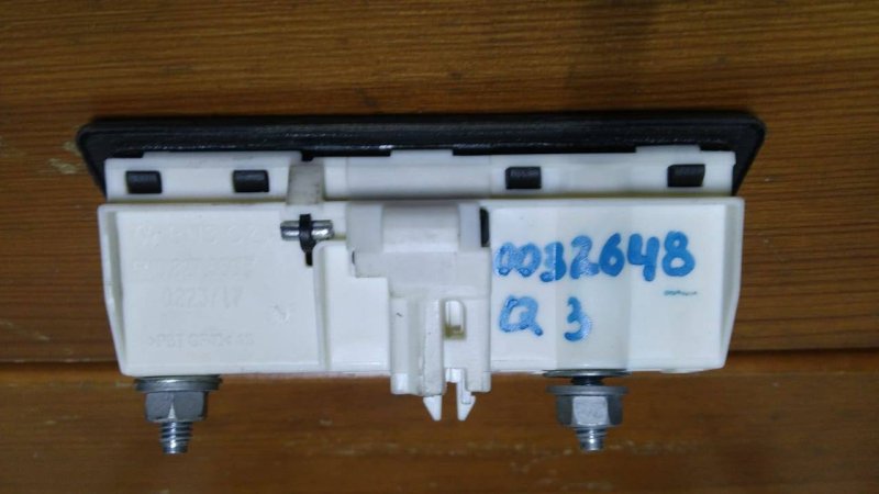 Кнопка Tiguan 1 2008>