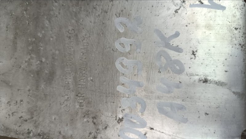 Кронштейн передний левый A4