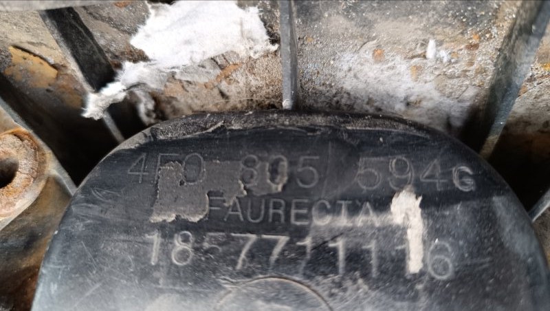 Панель передняя (телевизор) A6 2009 СЕДАН Панель передняя (телевизор) A6 2009 СЕДАН