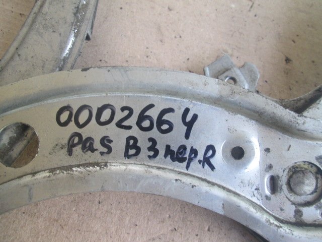 Стеклоподъемник передний правый Passat B3 1988-1993