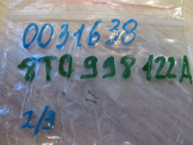 Крепление фары правое A5 8T 2008-2016