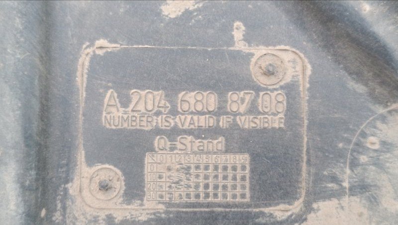 Защита правая C204 2013 СЕДАН