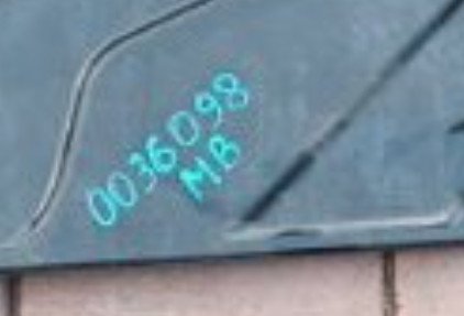 Защита правая C204 2013 СЕДАН