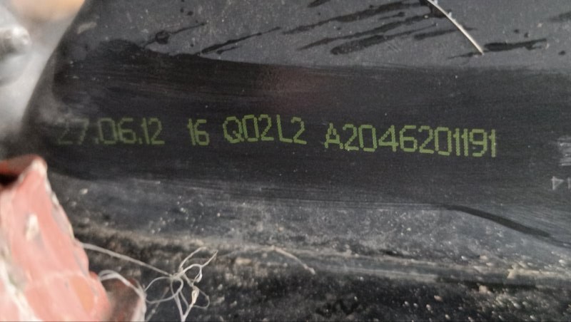 Передняя панель C204 2013 СЕДАН