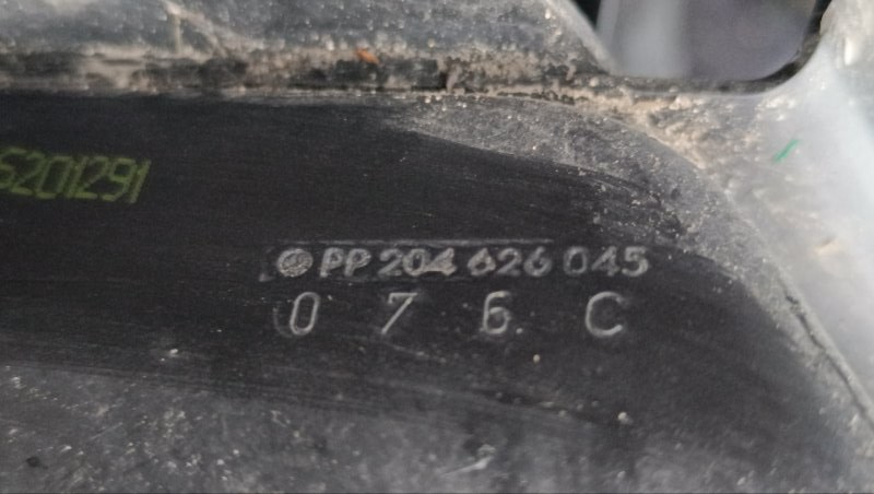 Передняя панель C204 2013 СЕДАН