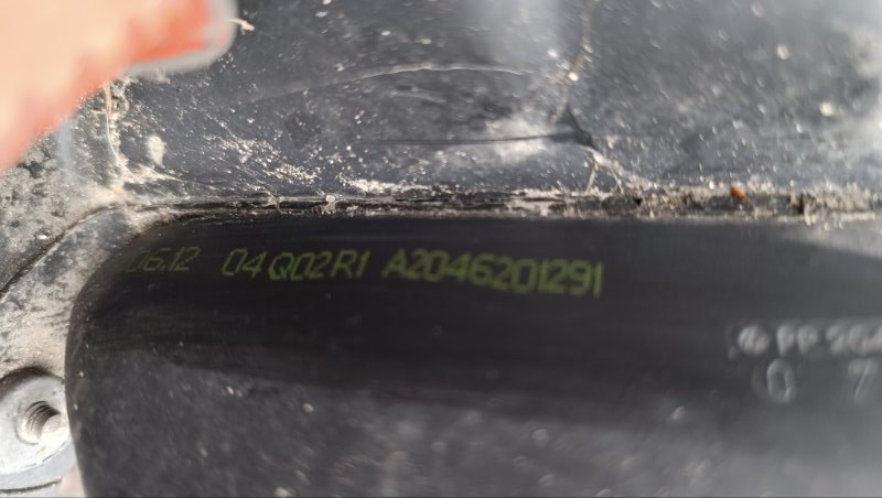 Передняя панель C204 2013 СЕДАН