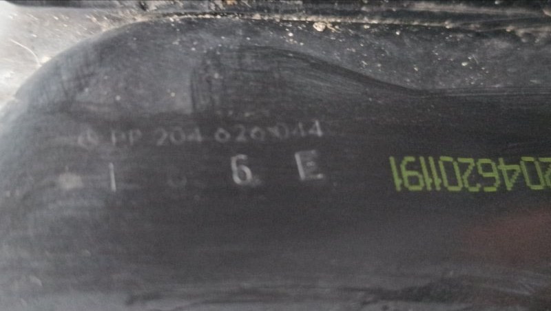 Передняя панель C204 2013 СЕДАН