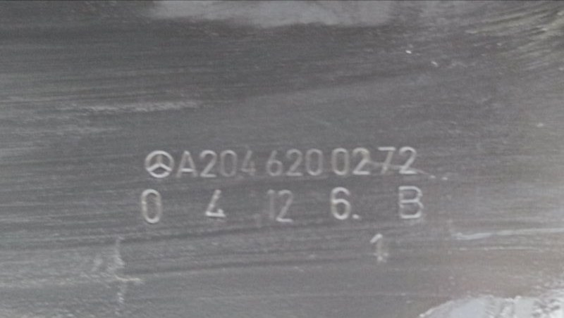 Передняя панель C204 2013 СЕДАН