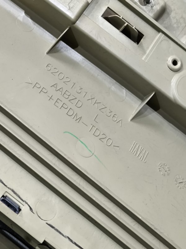 Обшивка двери задняя левая H6 2019 GW4G15B