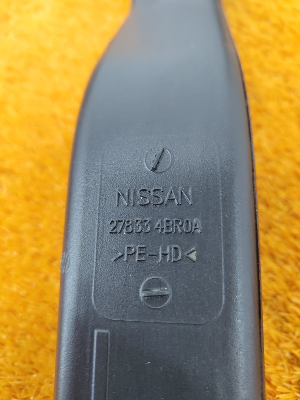 Воздуховод печки передний левый Qashqai 2021 2 (J11) MR20