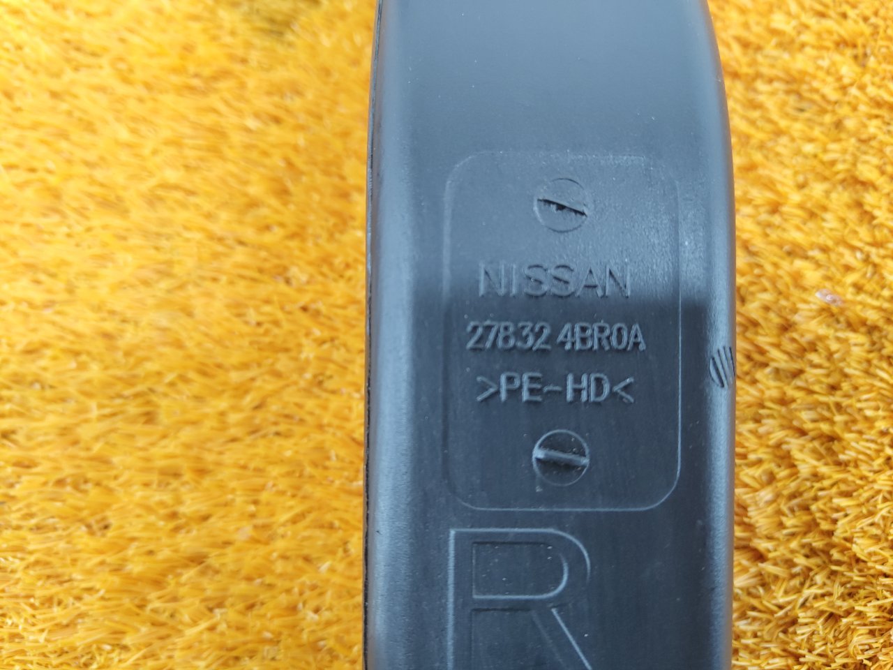 Воздуховод печки передний правый Qashqai 2021 2 (J11) MR20