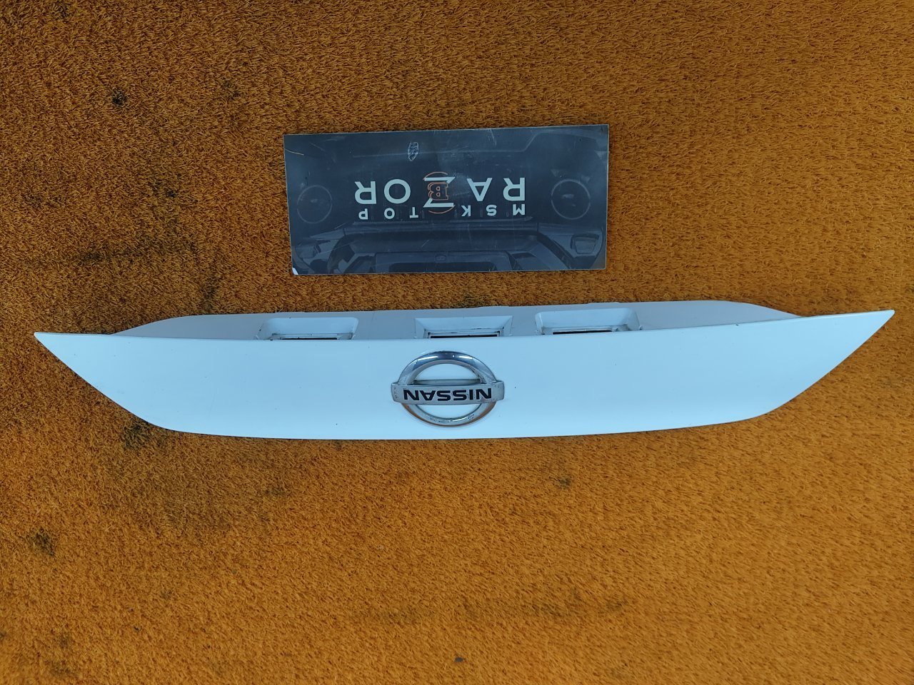 Накладка крышки багажника Qashqai 2021 2 (J11) MR20