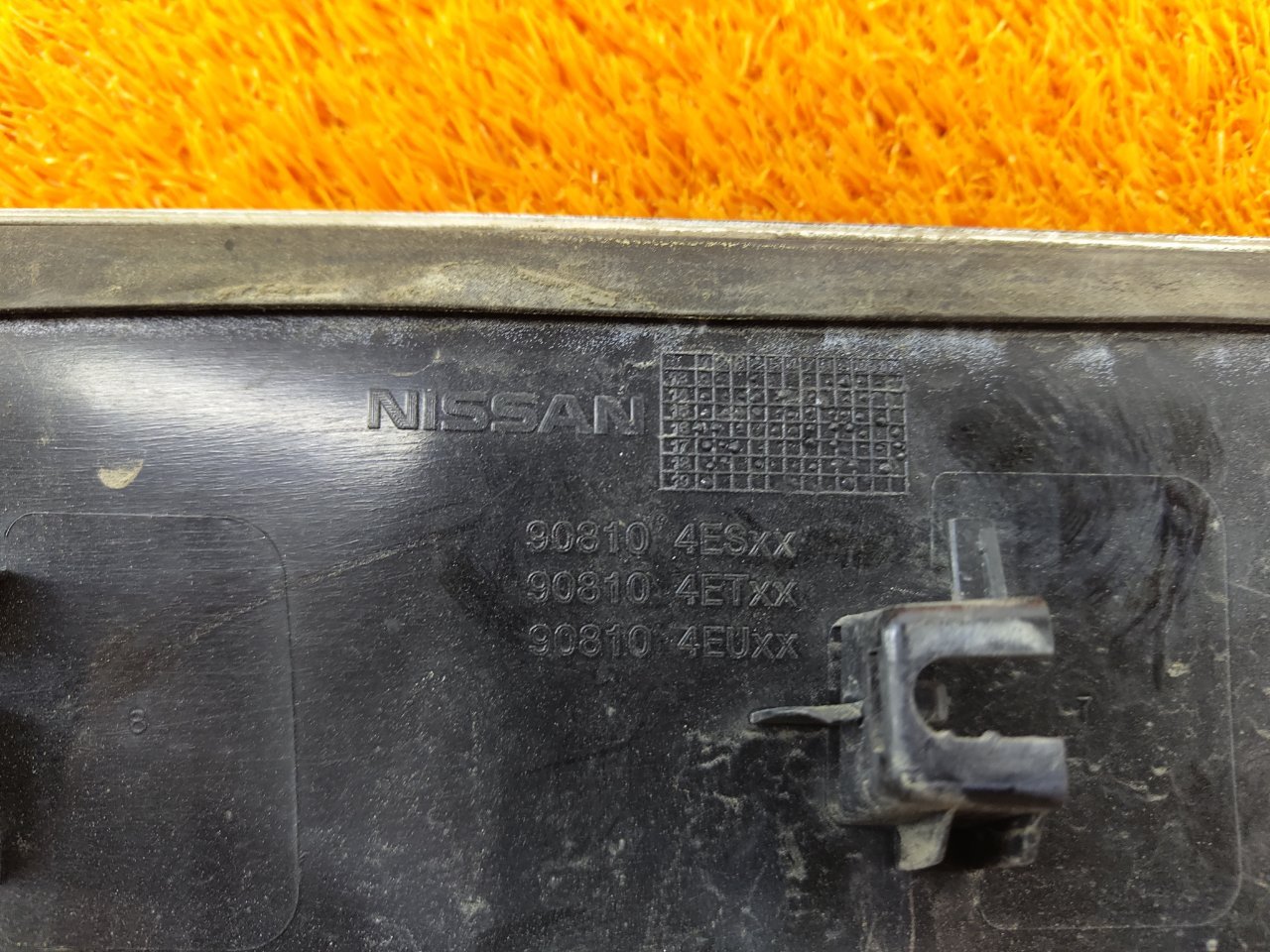 Накладка крышки багажника Qashqai 2021 2 (J11) MR20