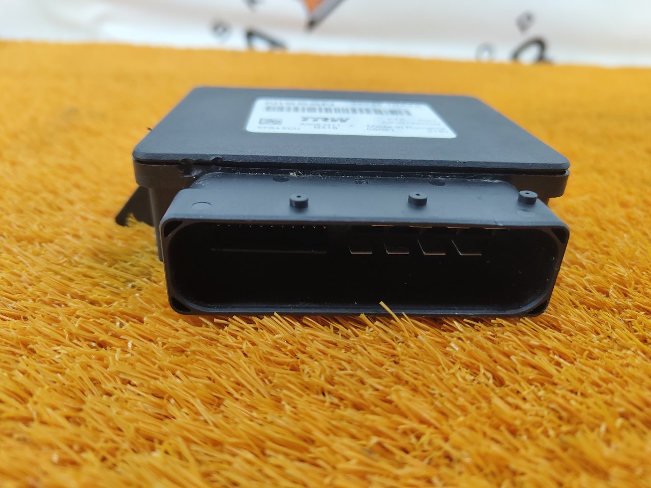 Блок управления стояночным тормозом Nissan Qashqai 2 (J11) MR20