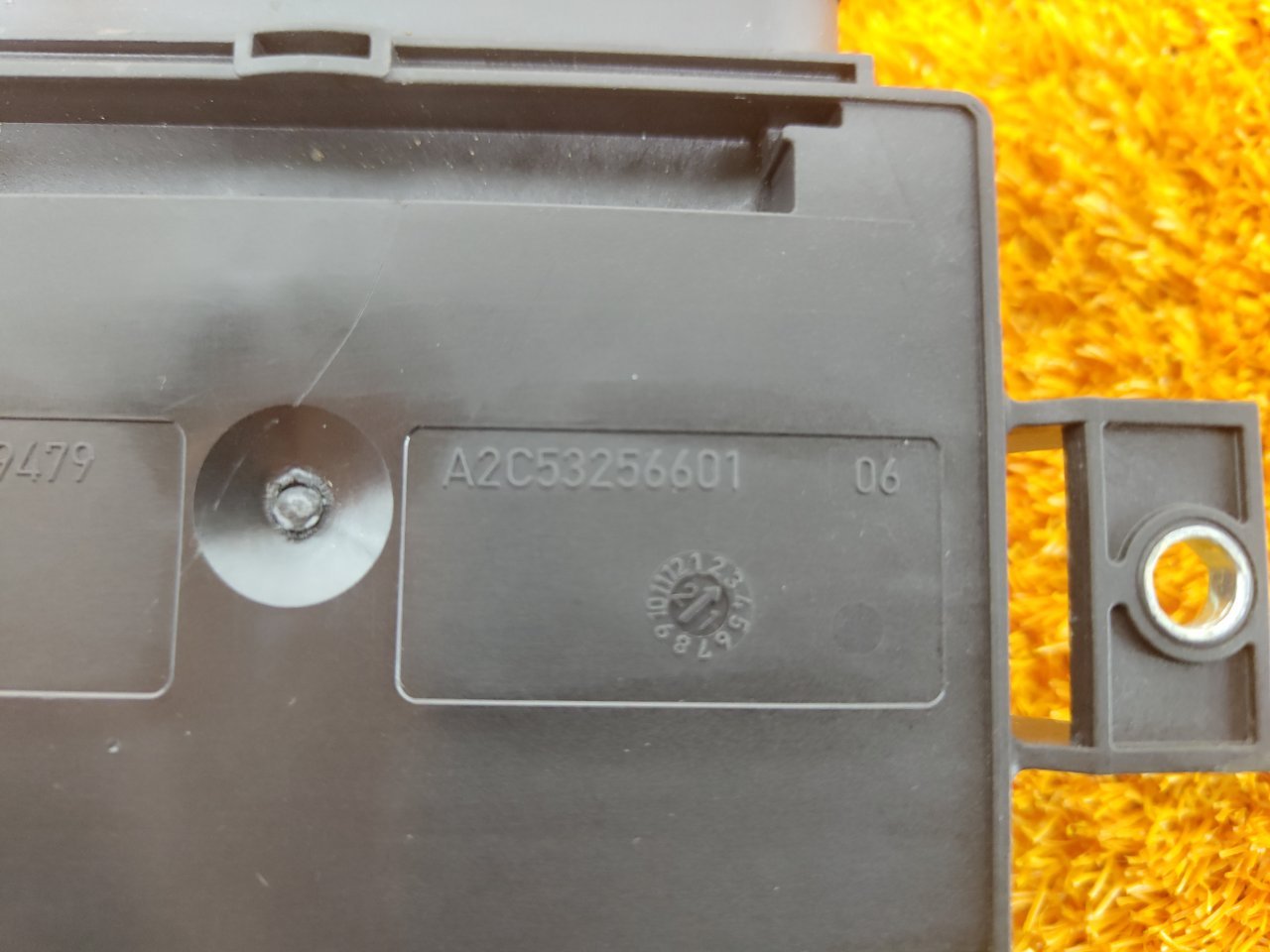 Блок управления стояночным тормозом Qashqai 2021 2 (J11) MR20