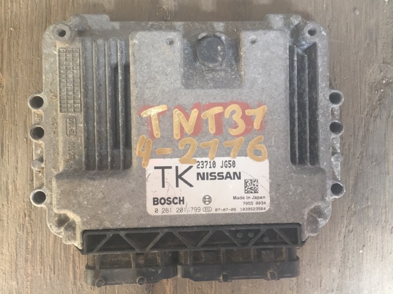 Блок efi Nissan X-Trail TNT31-001491 QR25DE 09.2007