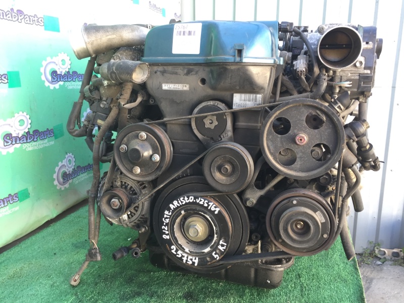 Двигатель Toyota Aristo JZS161 2JZ-GTE