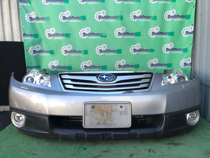 Nose-cut Subaru Outback BRF Nose-cut Subaru Outback BRF