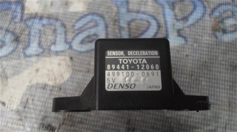 Датчик замедления Toyota Allion ZRT265 2ZR-FE 2008