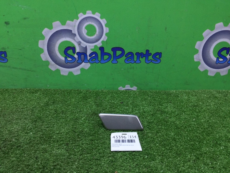 Крышка омывателя фар правая Subaru OUTBACK 2014 BS9 FB25A 86636-AL070 контрактная