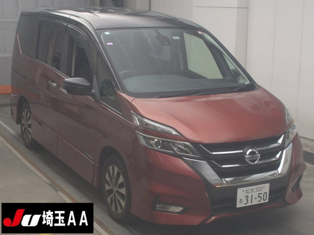 Автомобиль Nissan Serena GFC27 MR20DD 2016 года в разбор