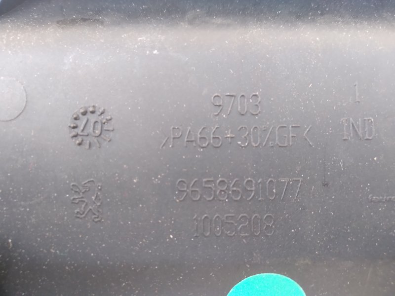 Пепельница 308 2007 1.6 EP6 Пепельница 308 2007 1.6 EP6