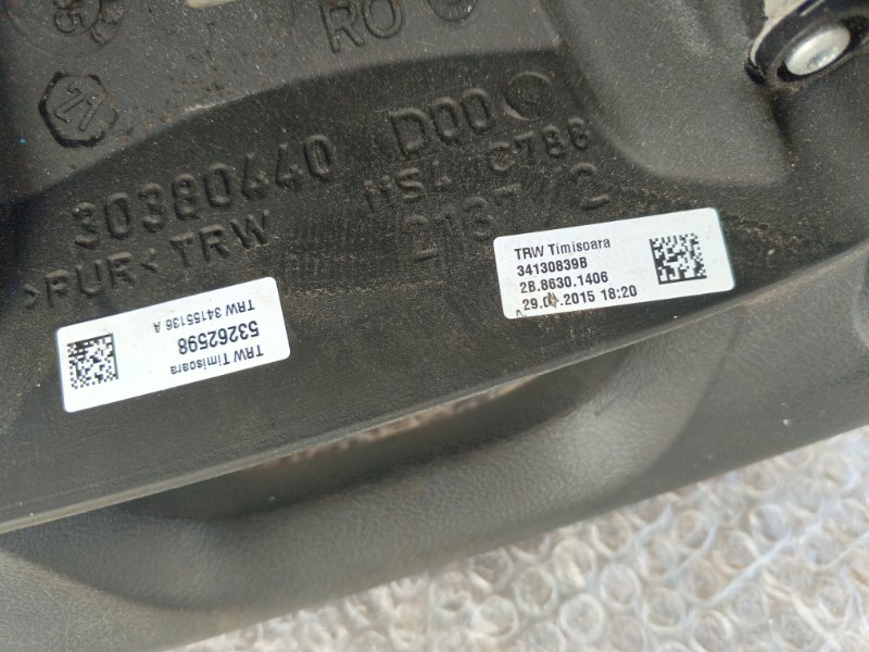 Руль BOXER 2015 Руль BOXER 2015