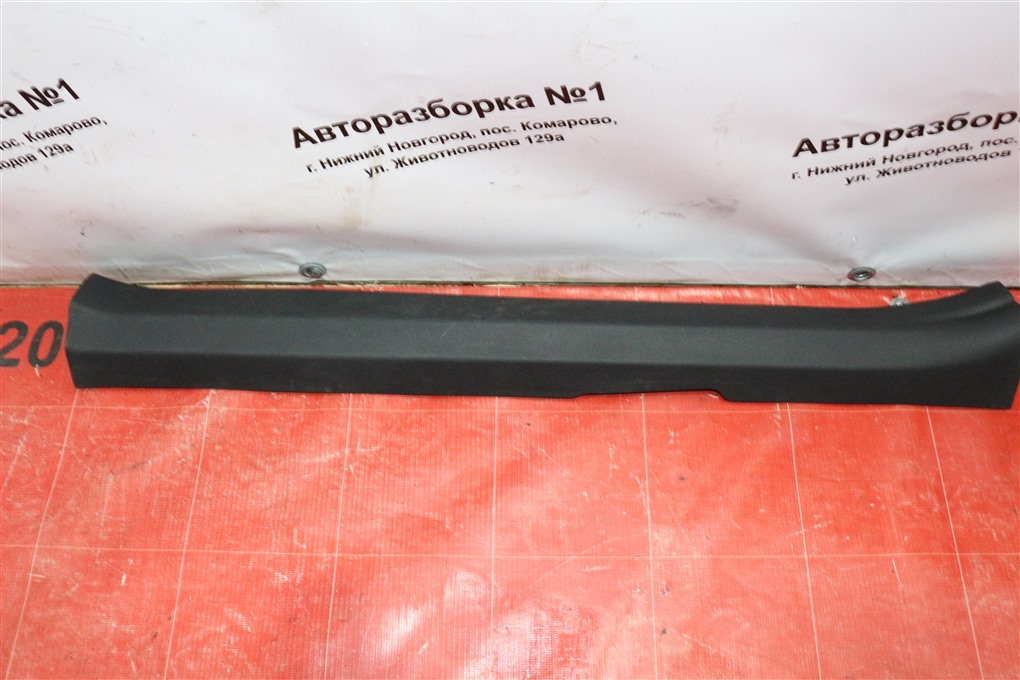 Накладка на порог салона передняя правая Toyota Auris 2008 150 1ZRFE 6791312280B1 контрактная