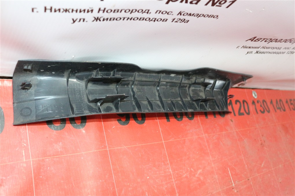 Накладка на порог салона задняя левая Auris 2008 150 1ZRFE
