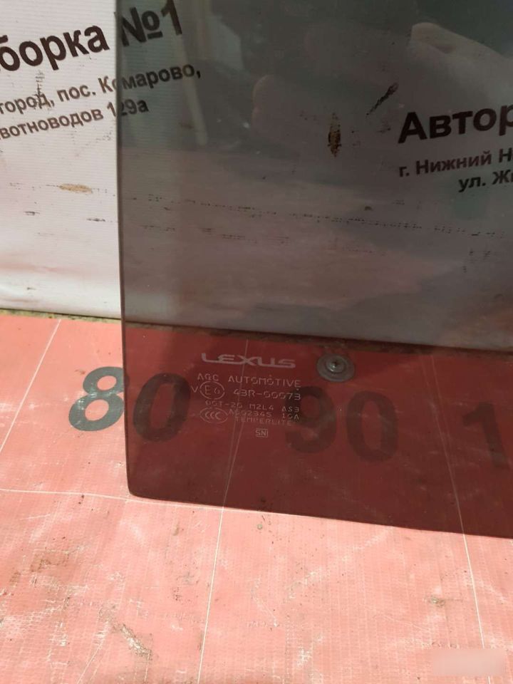 Стекло двери заднее LX570