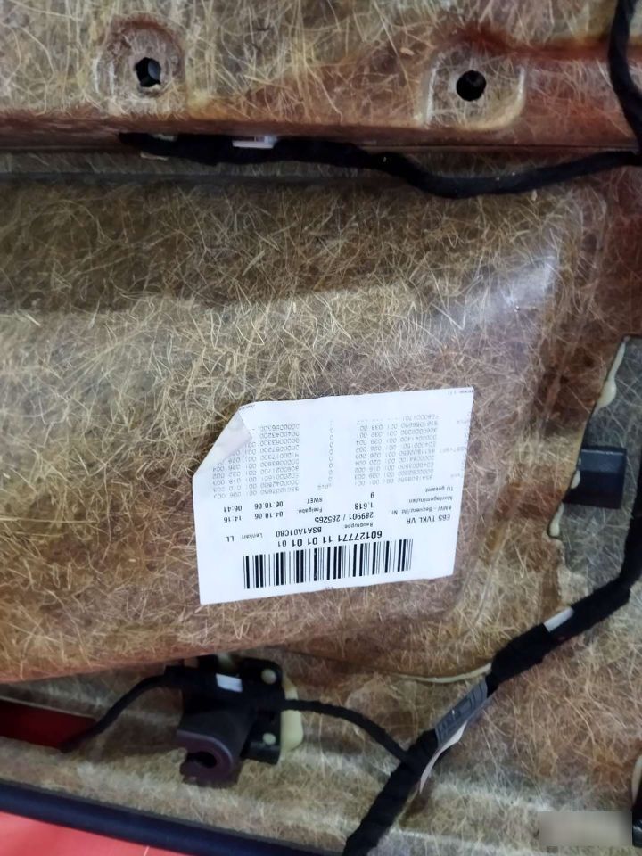 Обшивка двери передняя правая 7 E65 Обшивка двери передняя правая 7 E65