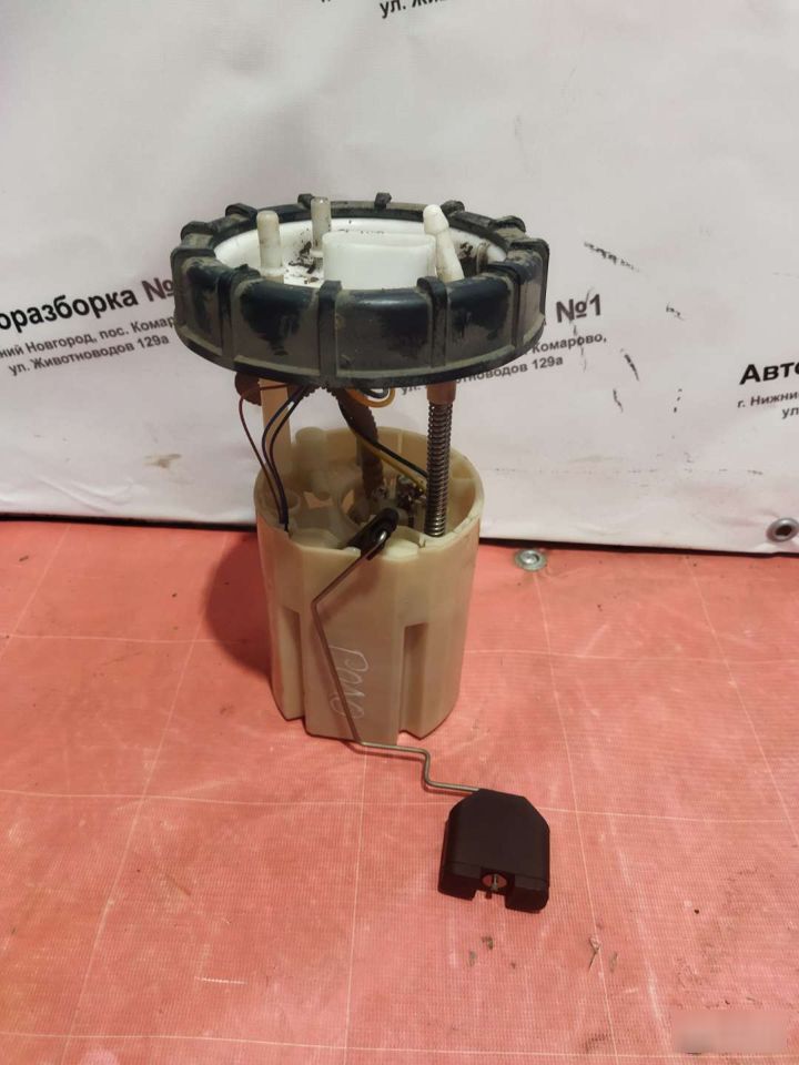Топливный насос Volkswagen Polo 6RU919051A Б/У