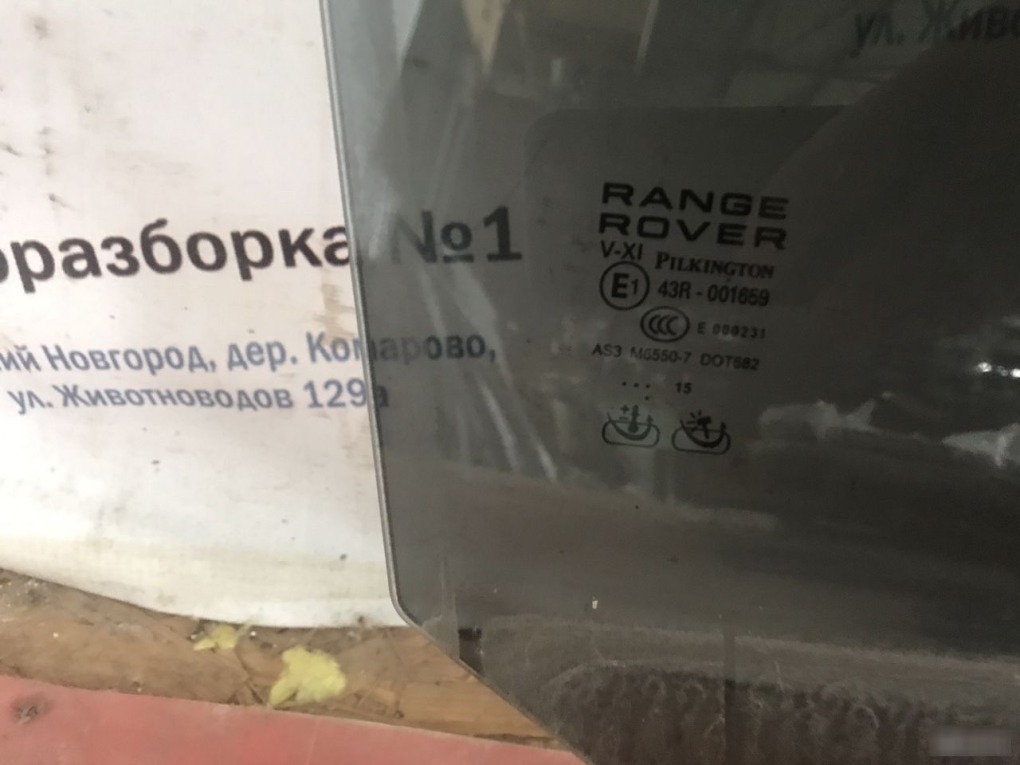 Стекло двери заднее Range Rover L405