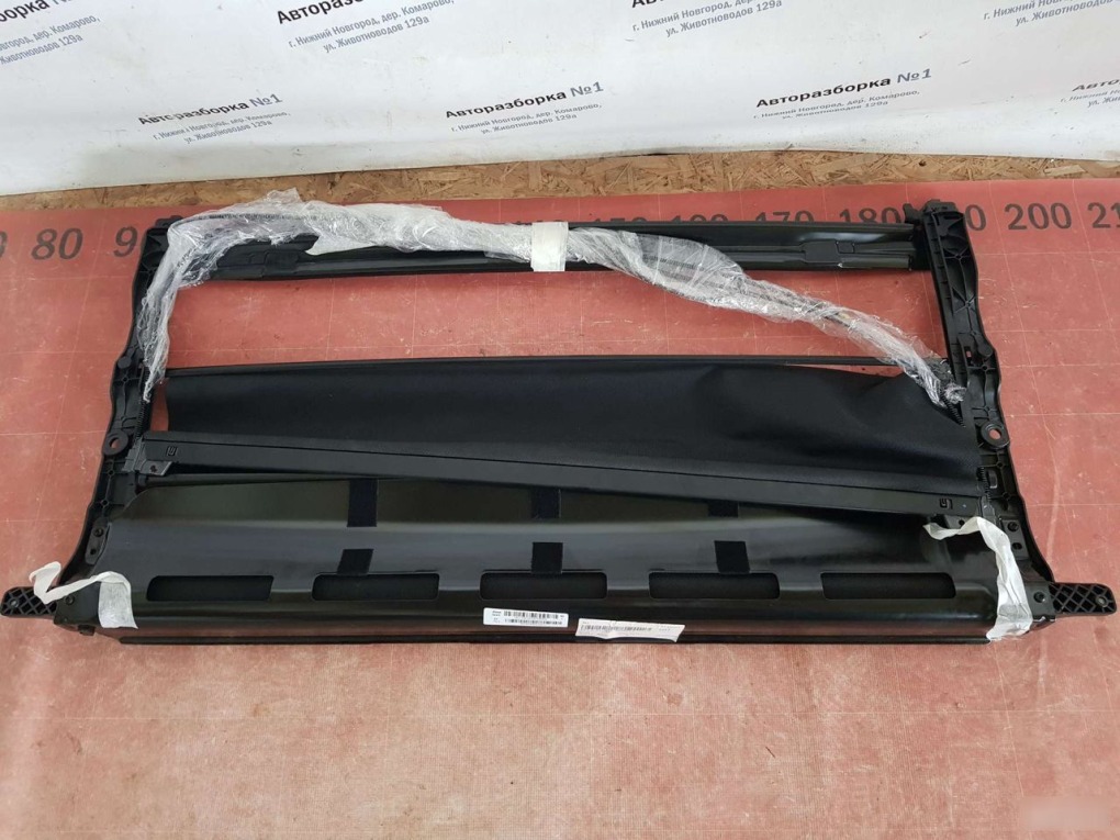 Шторка панорамной крыши Land Rover Range Rover Sport LR054339 новая