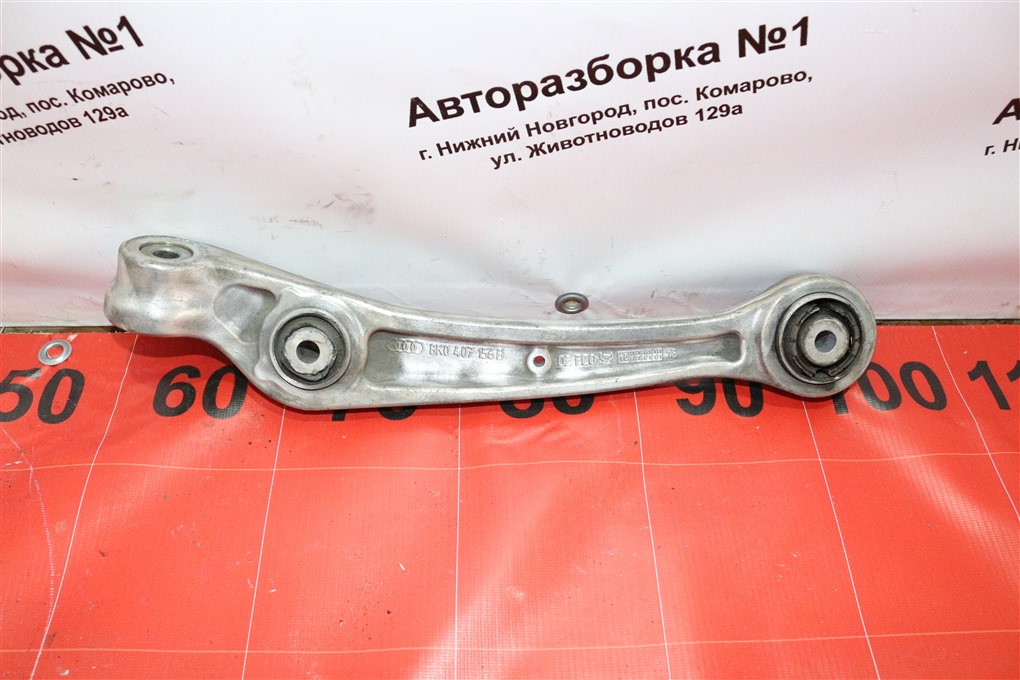 Рычаг подвески нижний передний правый Audi A4 2011 Седан B8 CDN 8K0407156B контрактная
